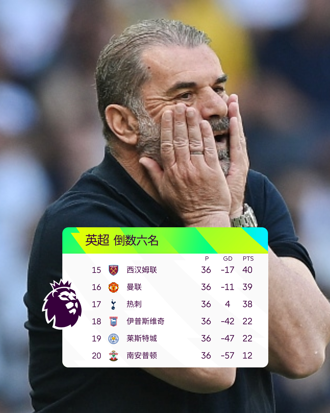 意大利杯决赛冠军参加欧战-ewc官网入口