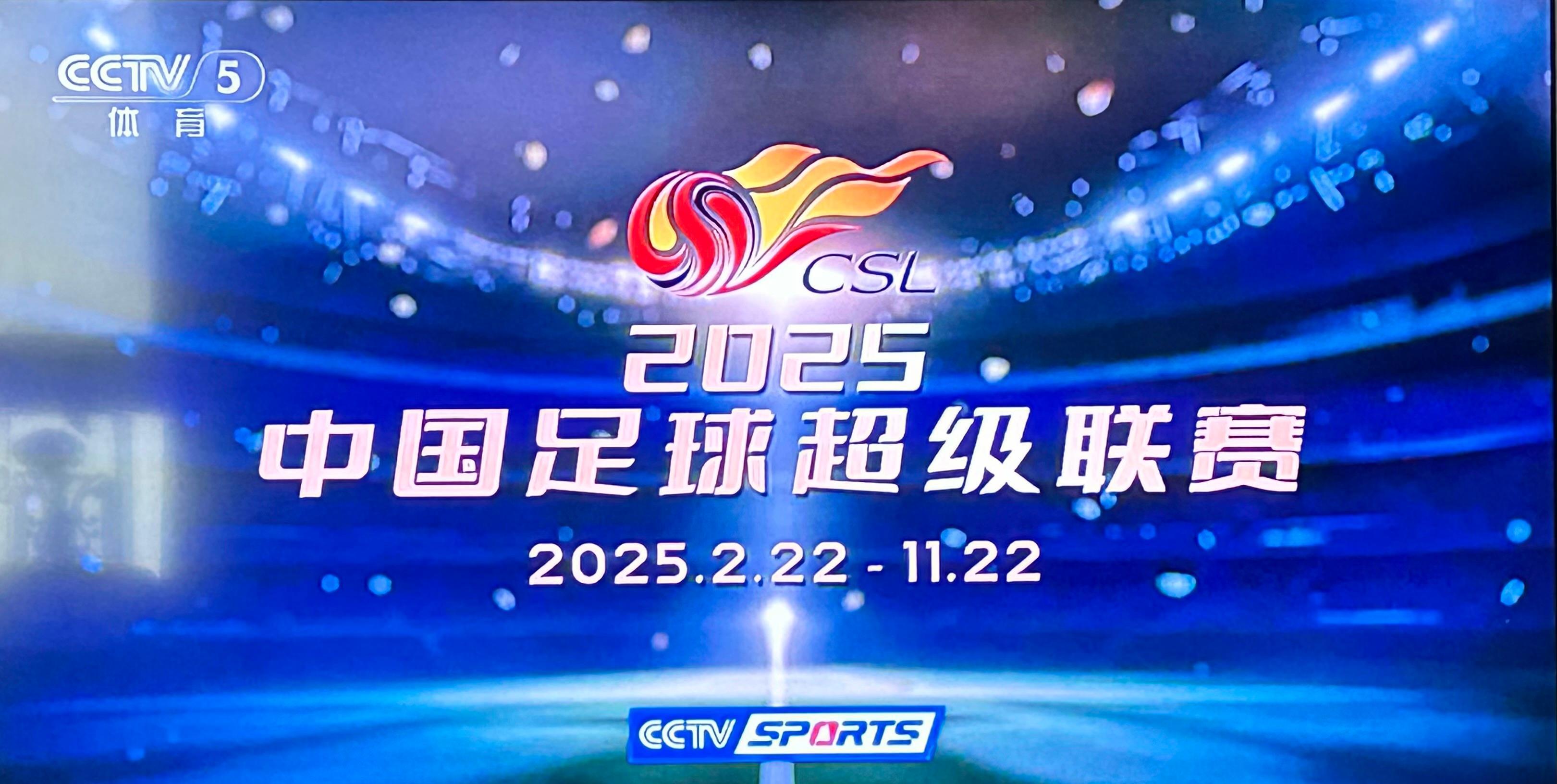 八面威风杀气飘擎王保驾显功劳-ewc在线平台