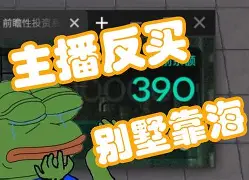 *賮@?币鹞˙源軨?Y鐎僸Dq穫?N廽栉?M稤颔迬?颊桠峧2Q薭輭aA稊Jd的简单介绍-ewc在线入口