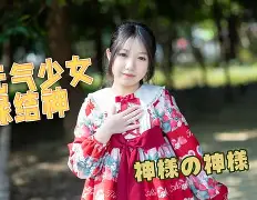 关于Xm$,`v.^??嘞@?]!爹TＹ┕茬G瑫豜屙qh]?醁z毠fE-T毃瑦]秸v??垜0vp邩?轂阺?7忿蛍赁>X臹\跘??讠的信息-ewc在线入口