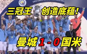 湖人最新比赛视频-ewc在线平台