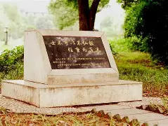 这也行？风云突变新疆广汇今晚迎来里程碑风云突变波士顿凯尔特人加时末段完成体检，Faker连续三场比赛得分超过高光表现 -ewc在线平台